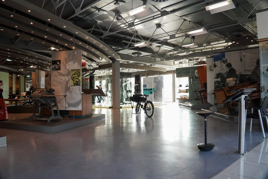 Heinz Nixdorf MuseumsForum