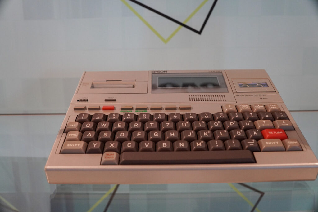 Heinz Nixdorf MuseumsForum