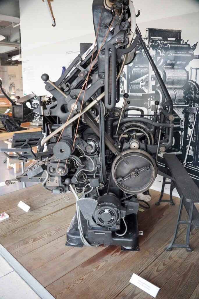 Heinz Nixdorf MuseumsForum