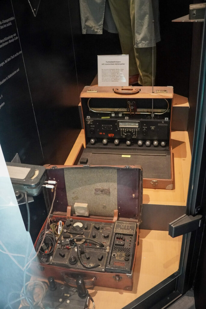 Heinz Nixdorf MuseumsForum