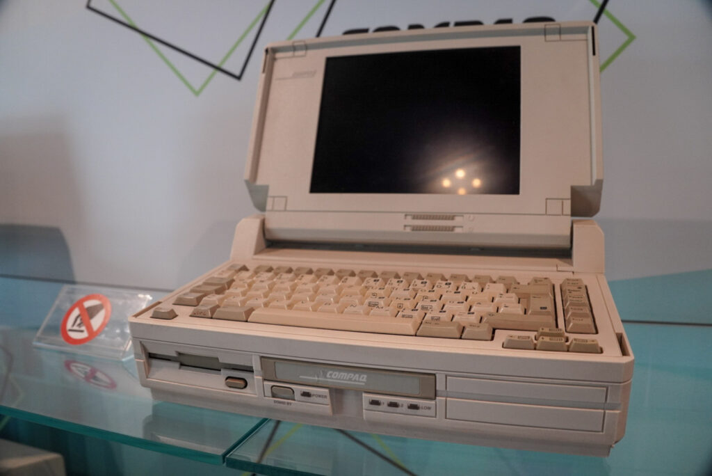 Heinz Nixdorf MuseumsForum