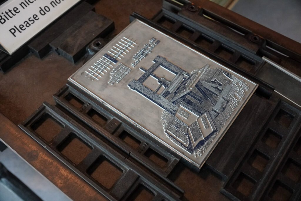 Heinz Nixdorf MuseumsForum