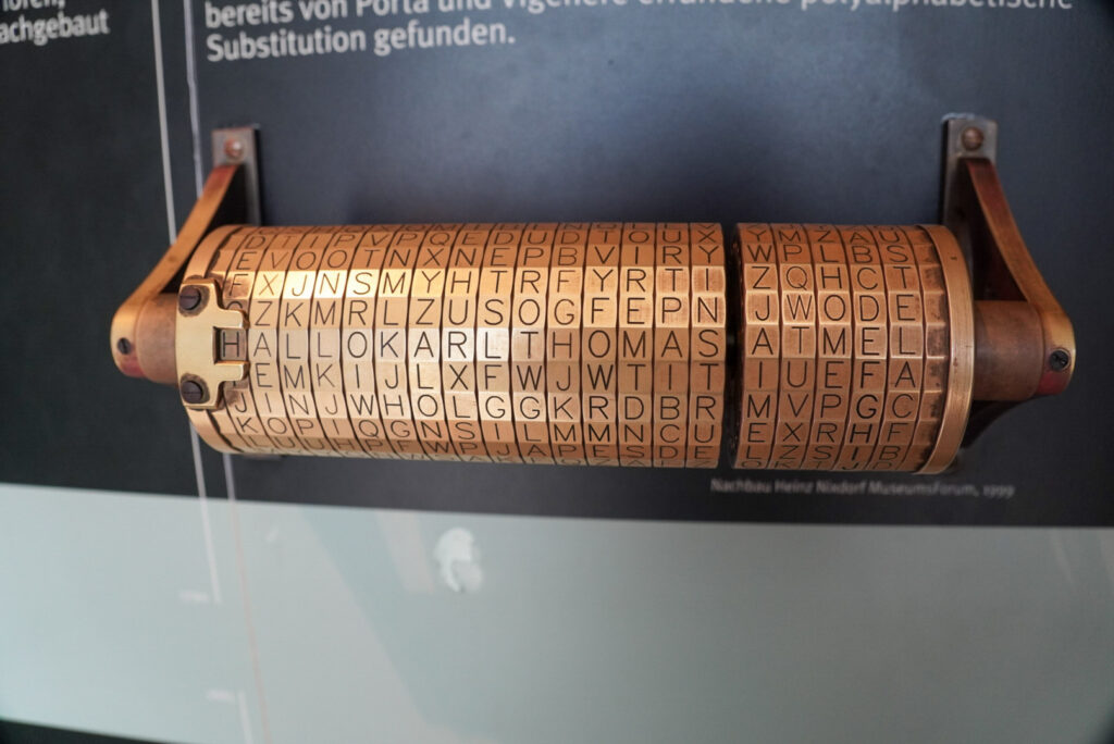 Heinz Nixdorf MuseumsForum