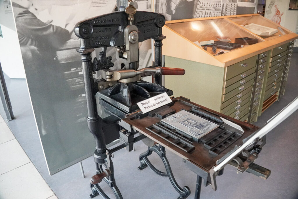 Heinz Nixdorf MuseumsForum