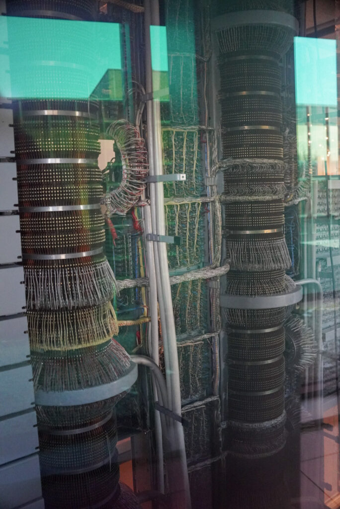 Heinz Nixdorf MuseumsForum