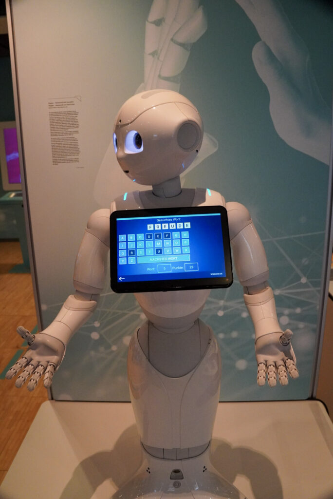 Heinz Nixdorf MuseumsForum