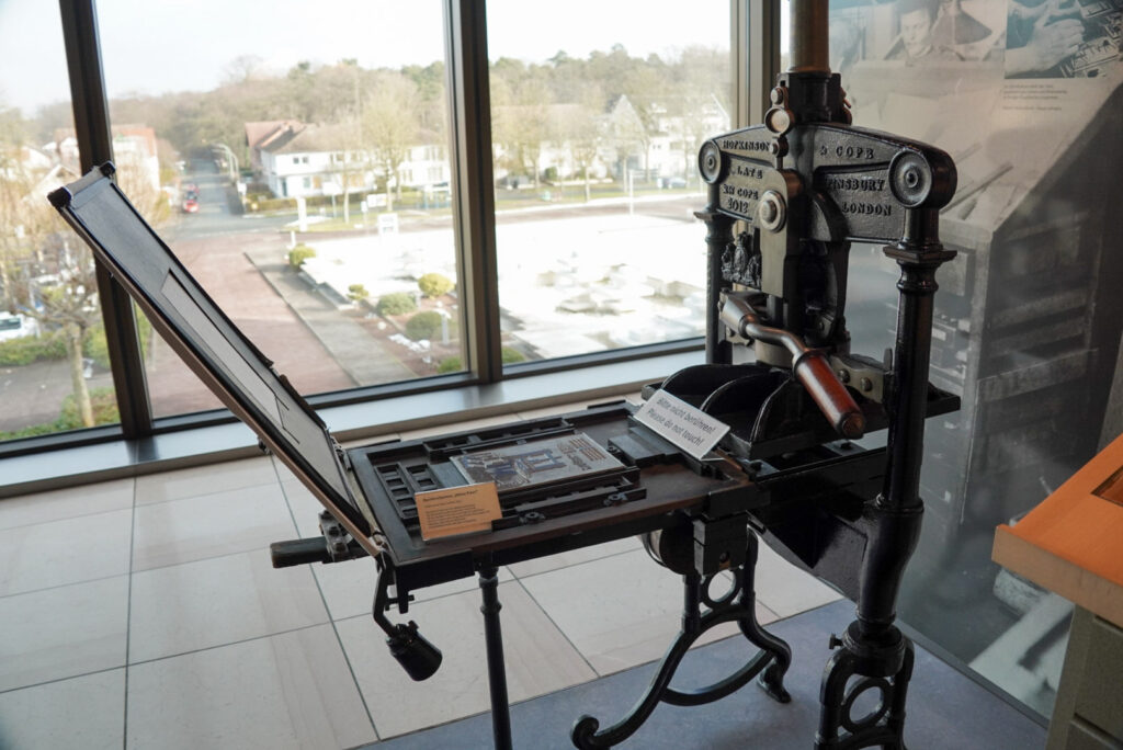 Heinz Nixdorf MuseumsForum