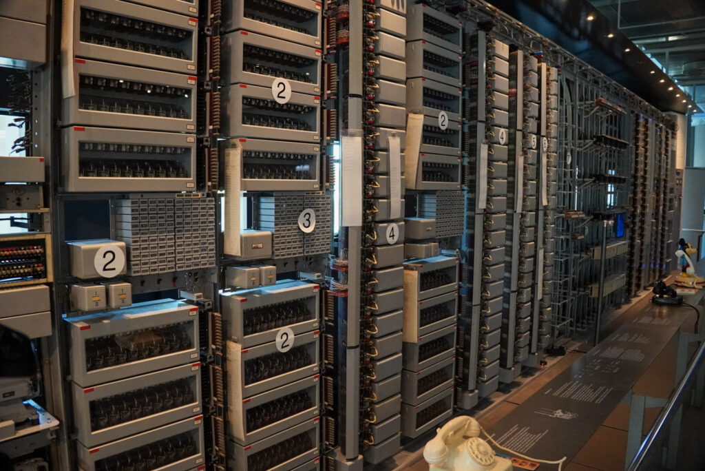 Heinz Nixdorf MuseumsForum