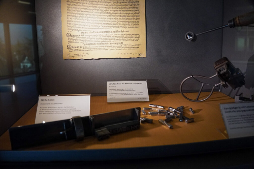 Heinz Nixdorf MuseumsForum