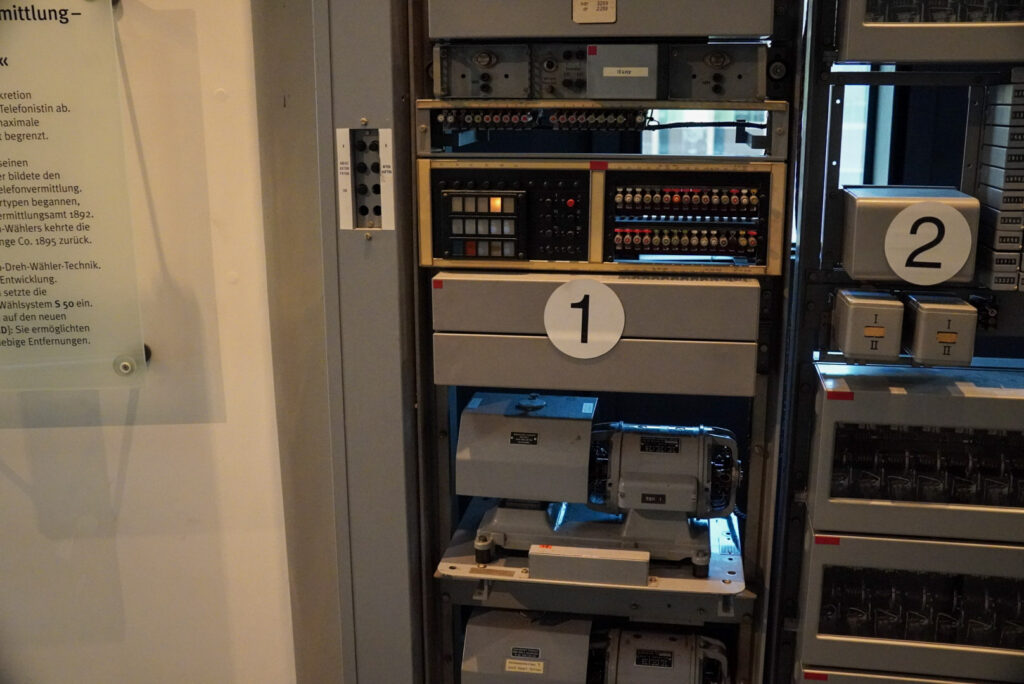 Heinz Nixdorf MuseumsForum