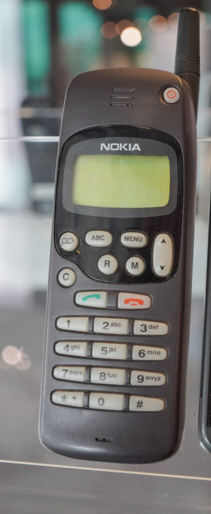 Heinz Nixdorf MuseumsForum