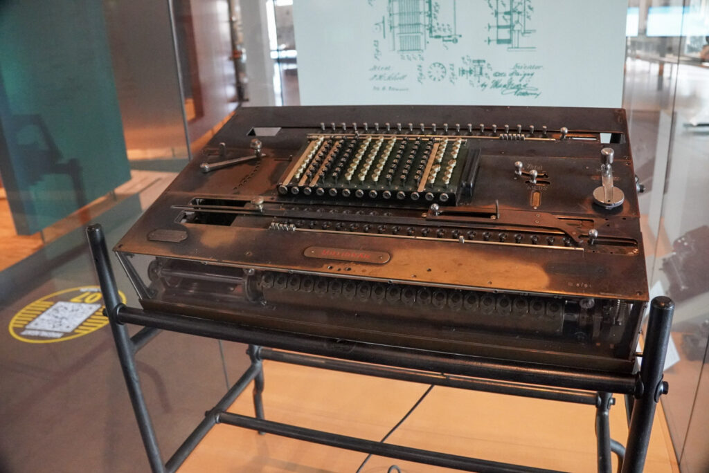 Heinz Nixdorf MuseumsForum