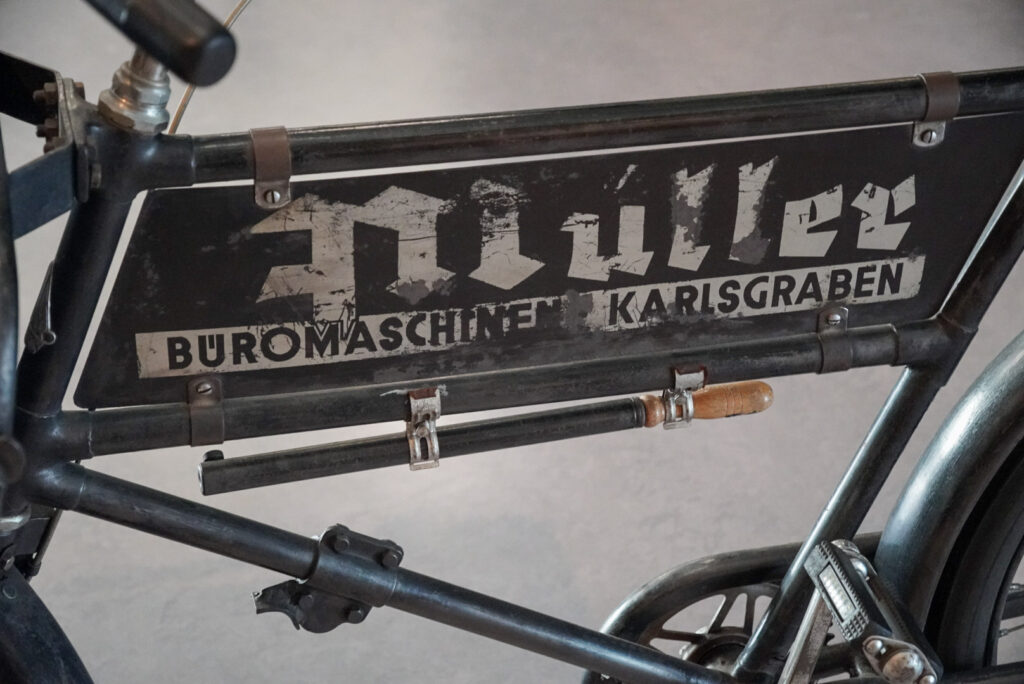 Heinz Nixdorf MuseumsForum