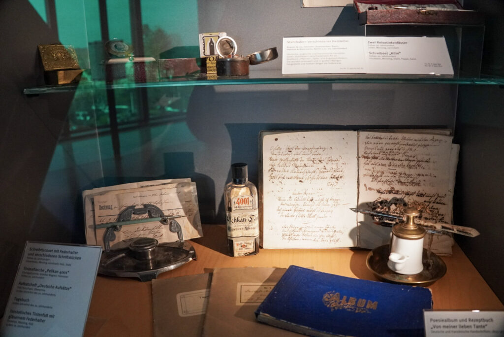 Heinz Nixdorf MuseumsForum