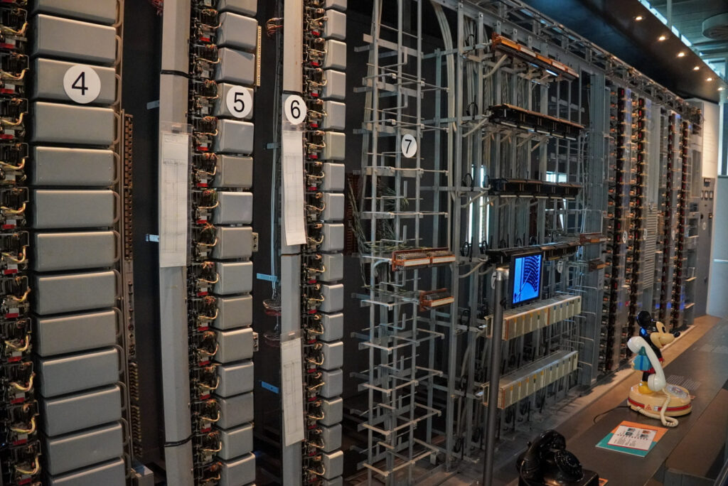 Heinz Nixdorf MuseumsForum