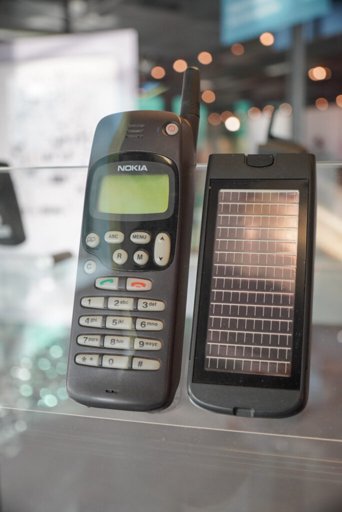 Heinz Nixdorf MuseumsForum