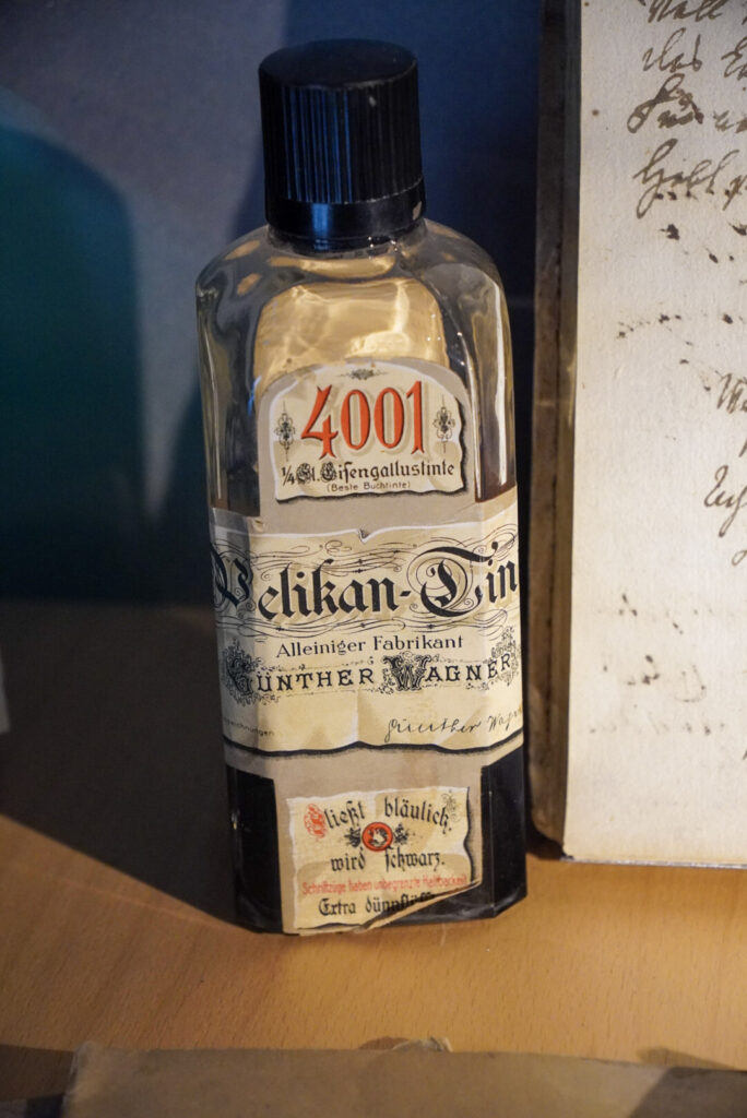 Heinz Nixdorf MuseumsForum