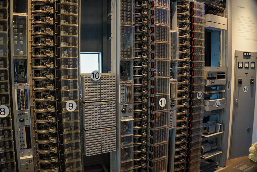 Heinz Nixdorf MuseumsForum