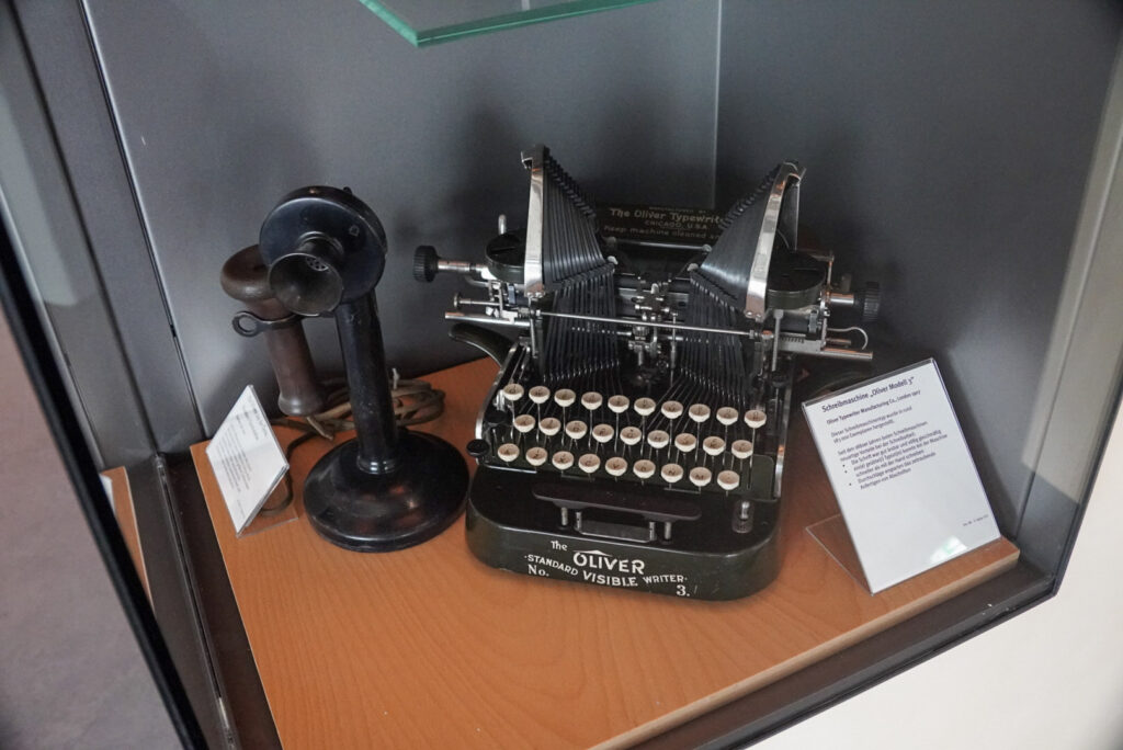 Heinz Nixdorf MuseumsForum