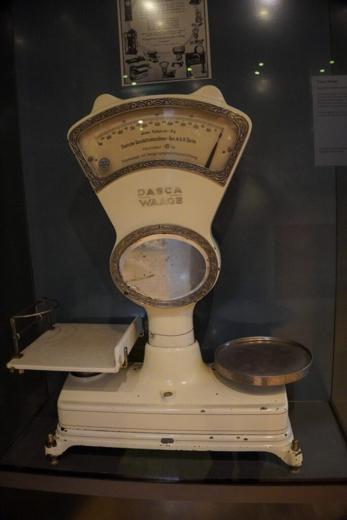 Heinz Nixdorf MuseumsForum