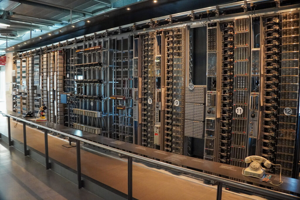 Heinz Nixdorf MuseumsForum