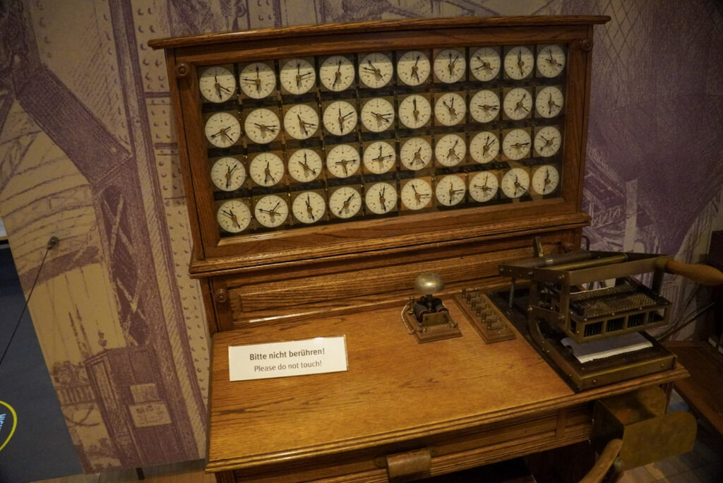 Heinz Nixdorf MuseumsForum