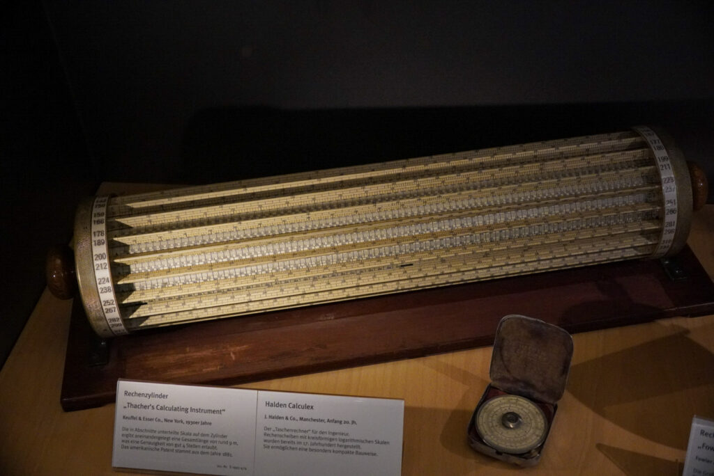 Heinz Nixdorf MuseumsForum