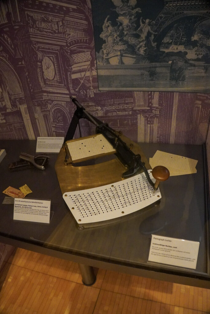 Heinz Nixdorf MuseumsForum