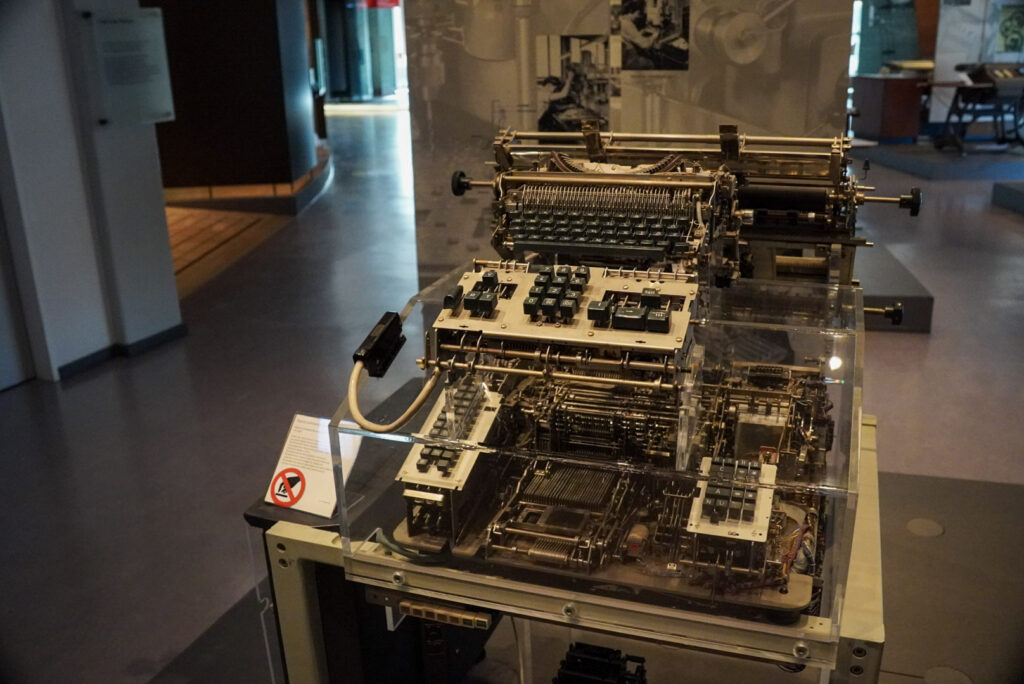 Heinz Nixdorf MuseumsForum