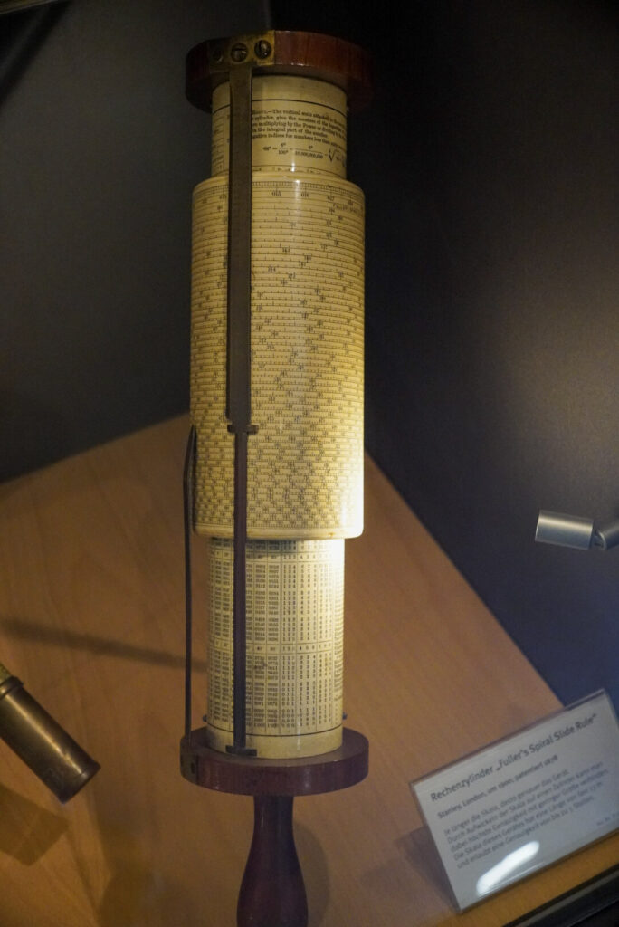 Heinz Nixdorf MuseumsForum