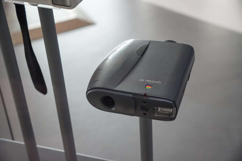 Heinz Nixdorf MuseumsForum