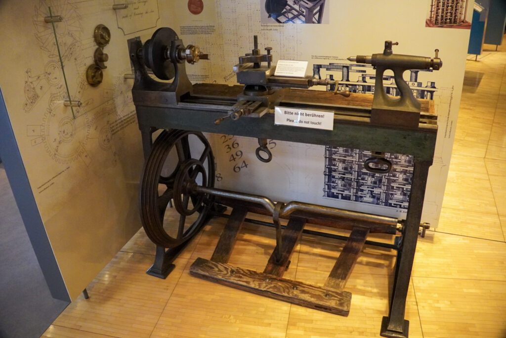 Heinz Nixdorf MuseumsForum