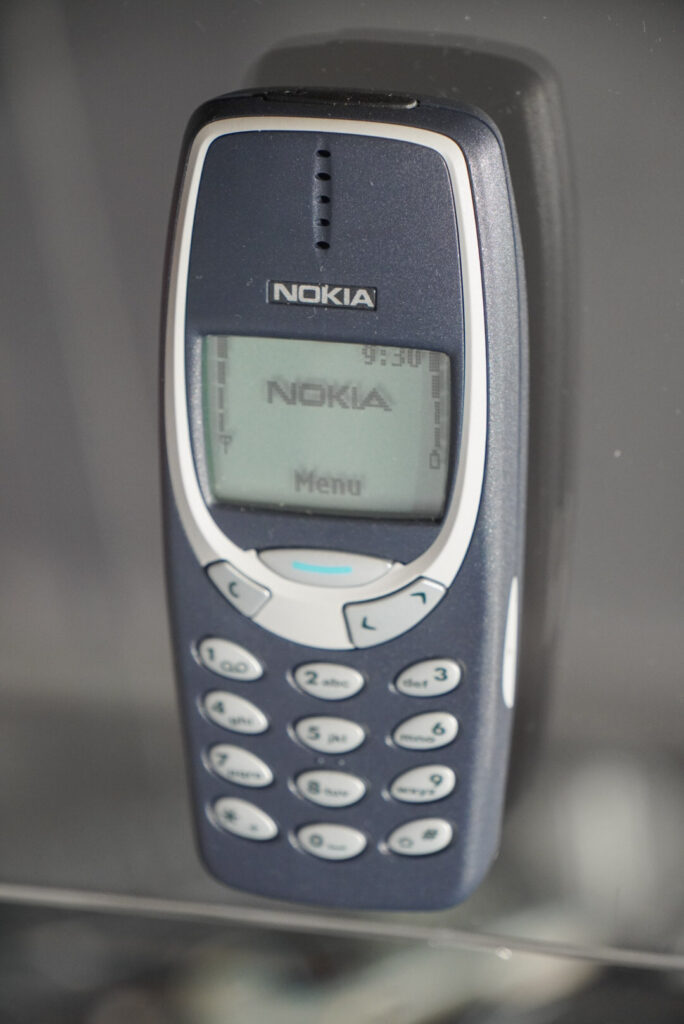 Heinz Nixdorf MuseumsForum