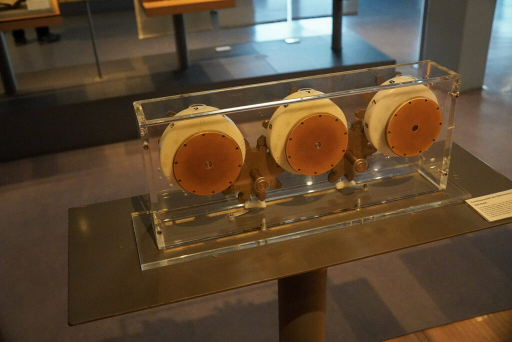 Heinz Nixdorf MuseumsForum