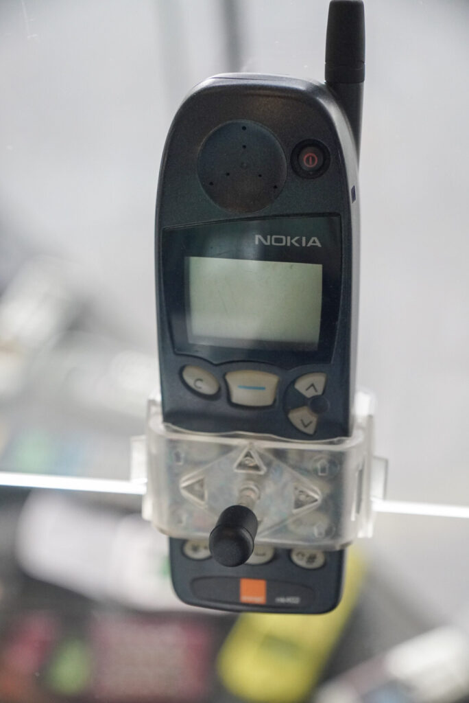 Heinz Nixdorf MuseumsForum