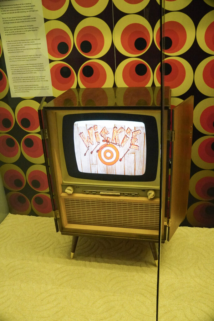 Heinz Nixdorf MuseumsForum