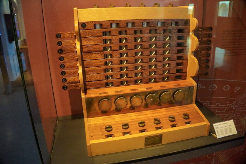 Heinz Nixdorf MuseumsForum