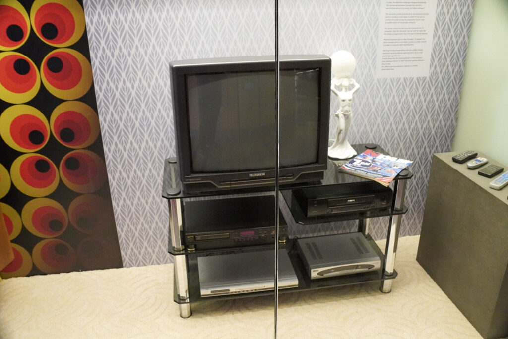 Heinz Nixdorf MuseumsForum