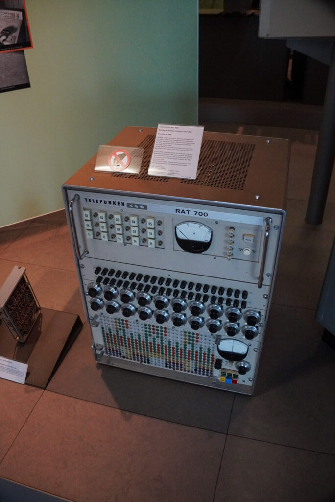 Heinz Nixdorf MuseumsForum