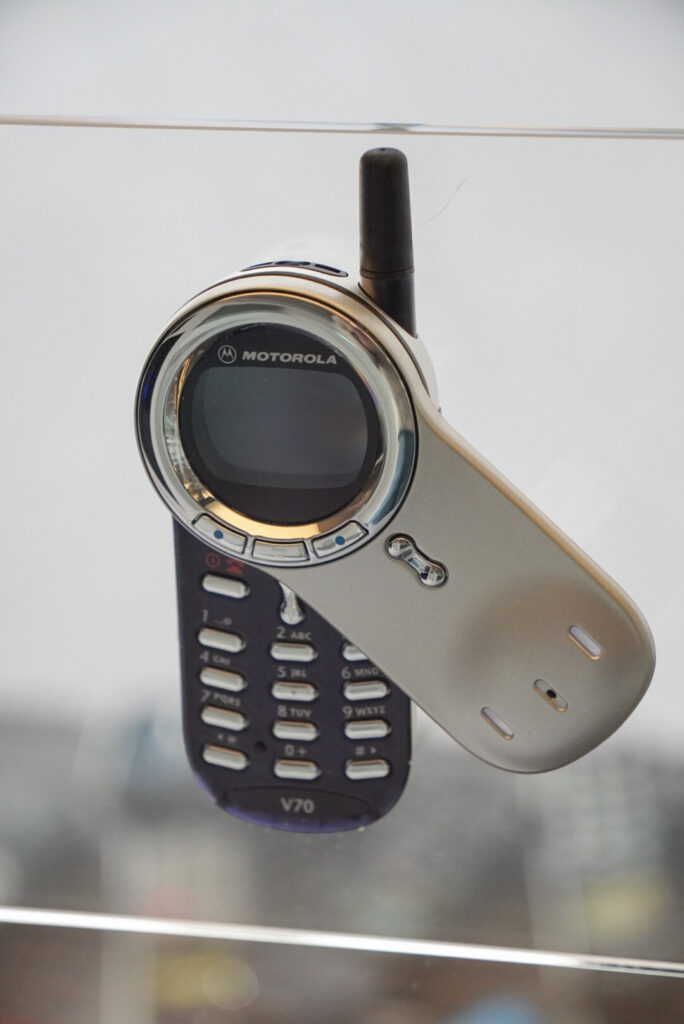 Heinz Nixdorf MuseumsForum