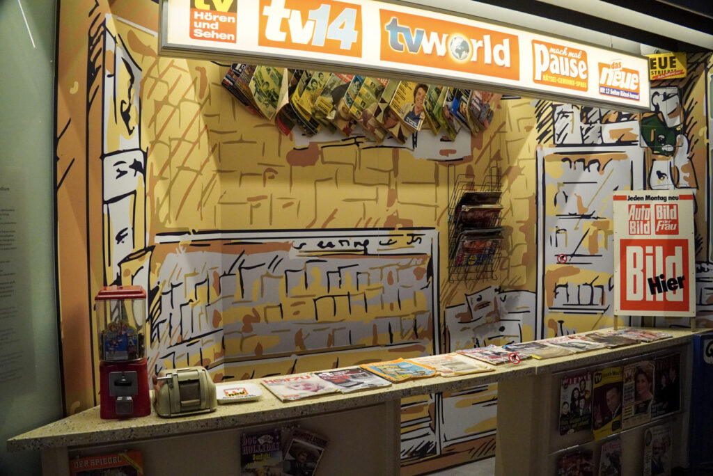 Heinz Nixdorf MuseumsForum