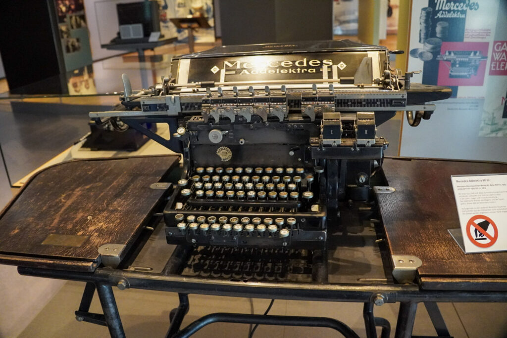 Heinz Nixdorf MuseumsForum