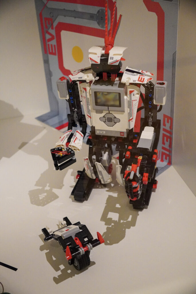 Heinz Nixdorf MuseumsForum