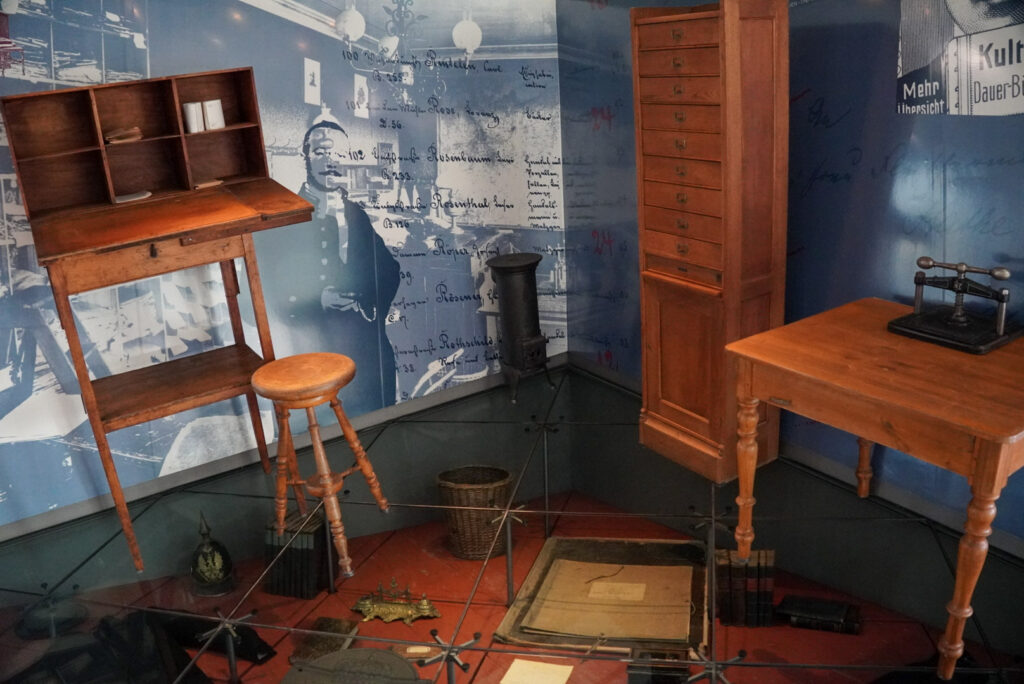 Heinz Nixdorf MuseumsForum