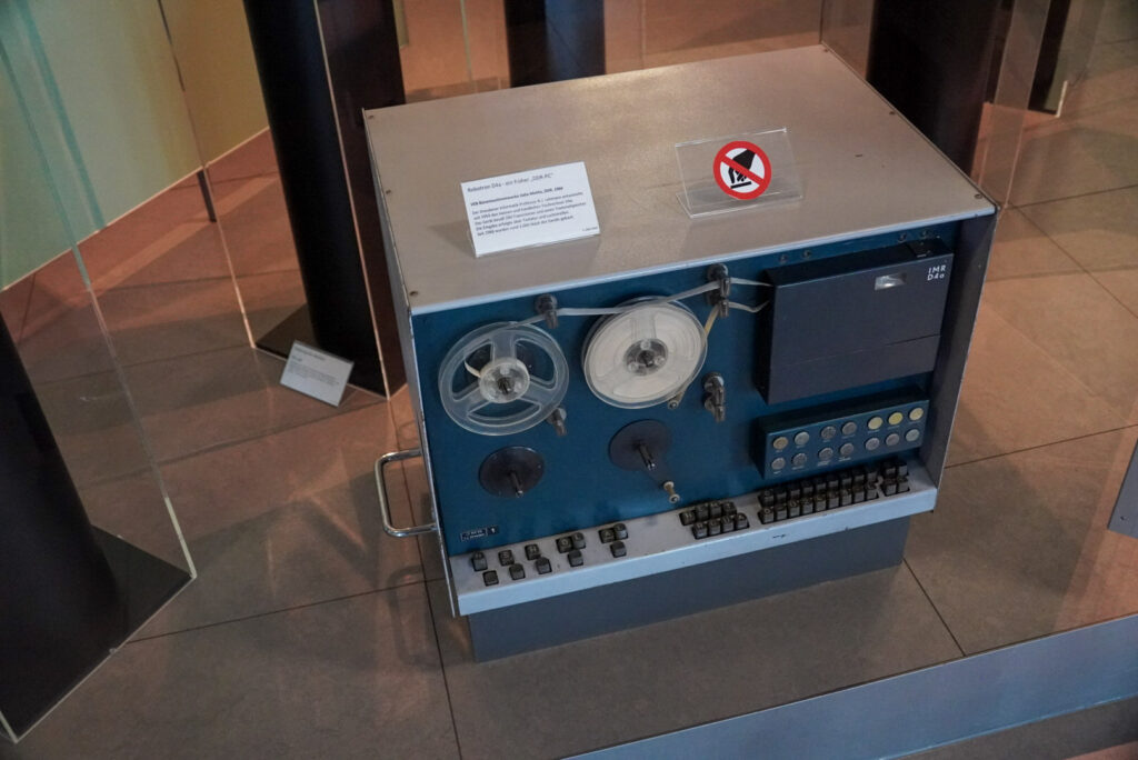 Heinz Nixdorf MuseumsForum