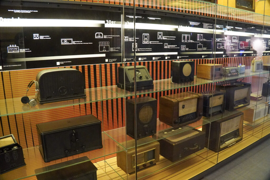 Heinz Nixdorf MuseumsForum