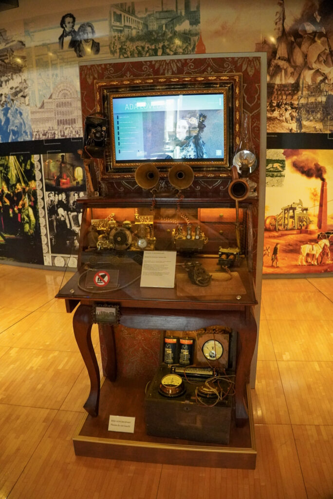 Heinz Nixdorf MuseumsForum