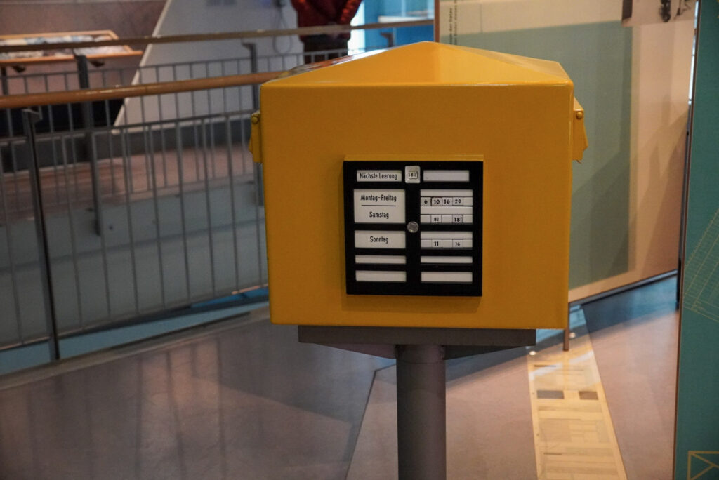 Heinz Nixdorf MuseumsForum