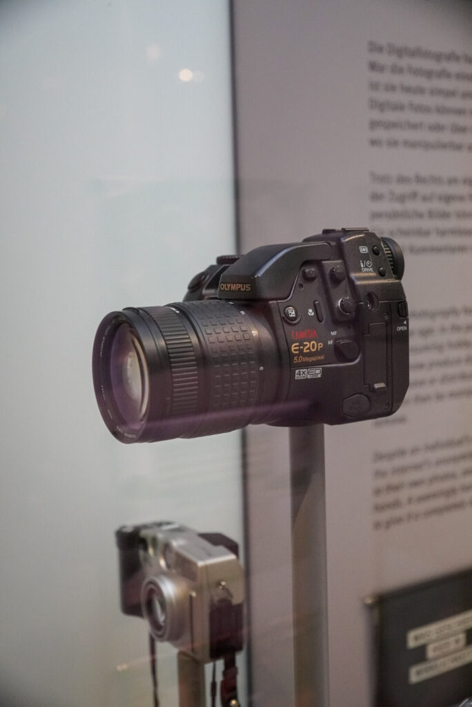 Heinz Nixdorf MuseumsForum