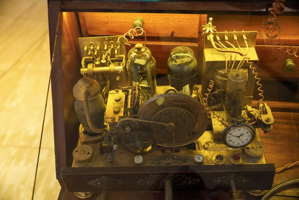 Heinz Nixdorf MuseumsForum